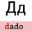 d.gif