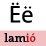 eumlat.gif