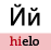 hi.gif