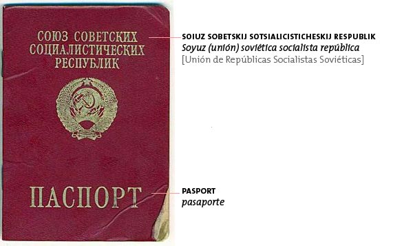 pasaporte.jpg